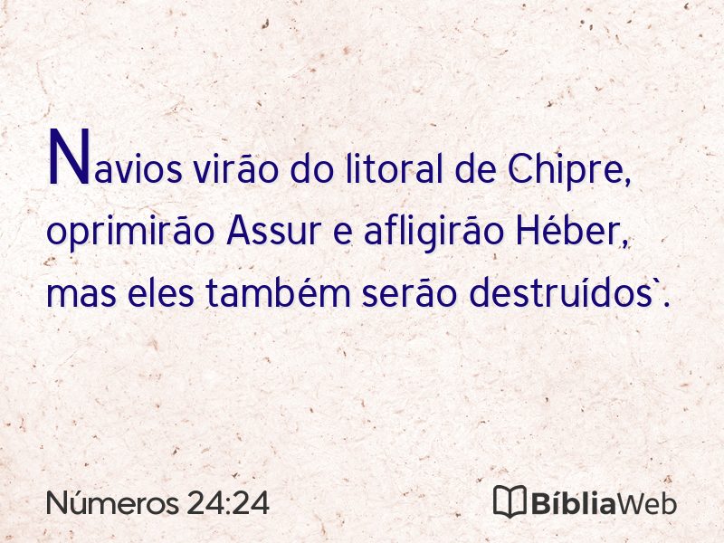 Números 24:24 em imagem para compartilhar
