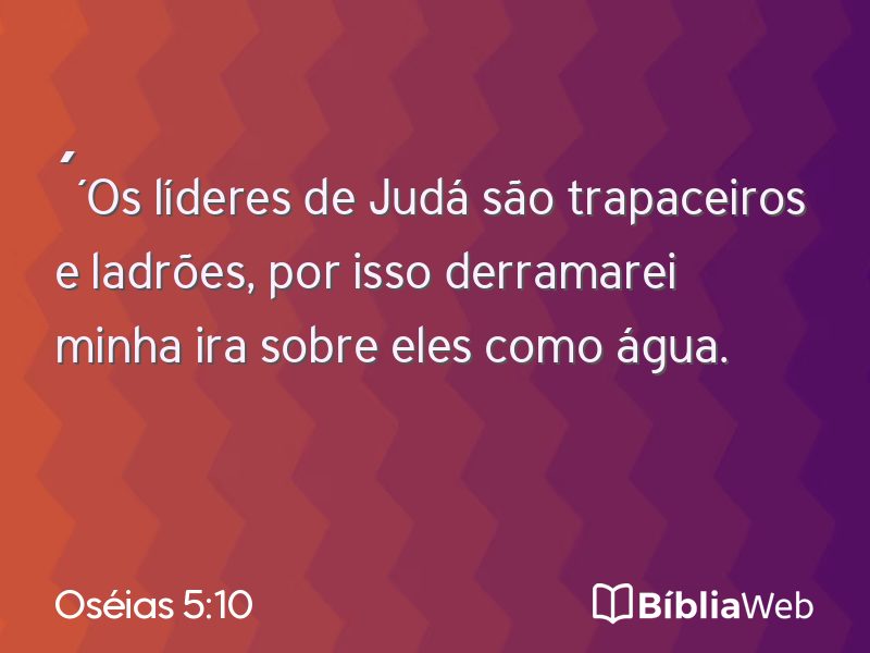 Oséias 5:10 em imagem para compartilhar