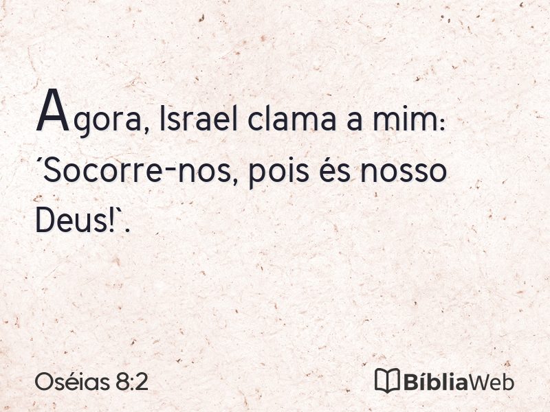 Oséias 8:2 em imagem para compartilhar