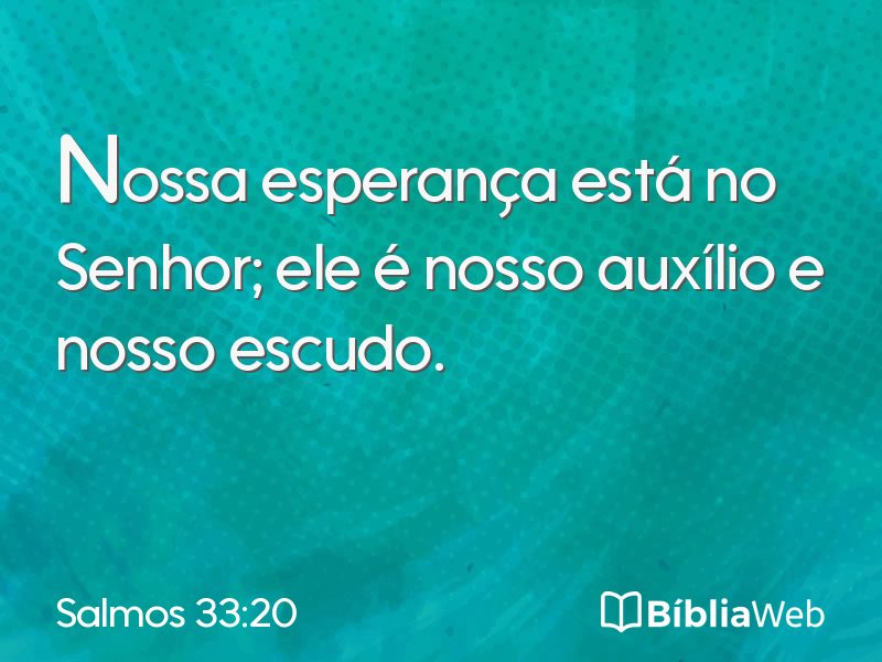 Salmos 33:20 em imagem para compartilhar