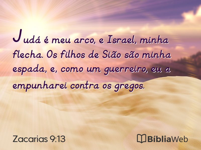 Zacarias 9:13 em imagem para compartilhar
